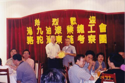 IMG 20190905 0132