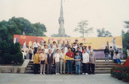 IMG 20190906 0002