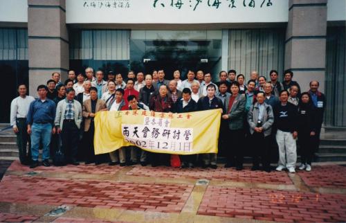 IMG 20190906 0004