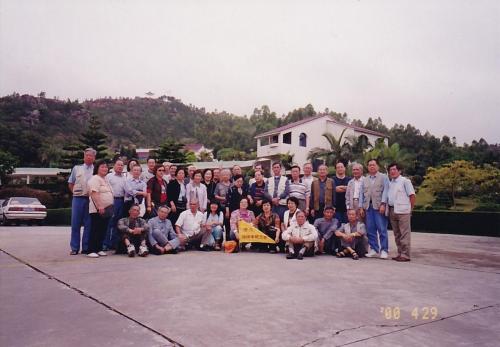 IMG 20190906 0005