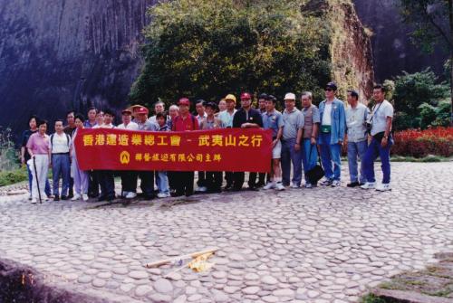 IMG 20190906 0012