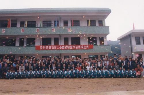 IMG 20190906 0020