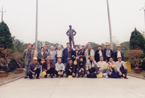 IMG 20190906 0022