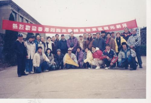 IMG 20190906 0026
