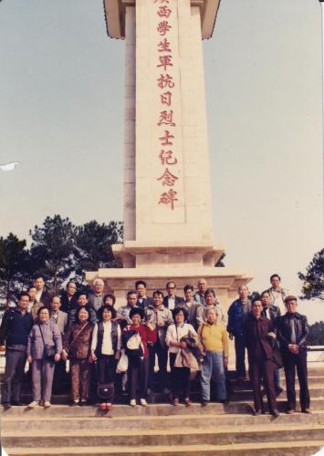 IMG 20190909 0001