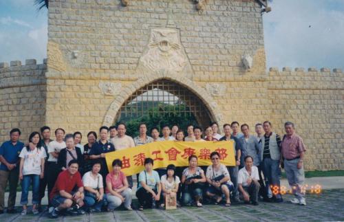 IMG 20190910 0004