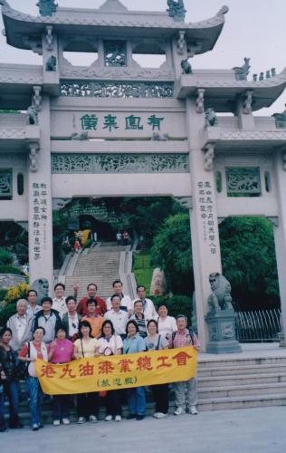 IMG 20190910 0008