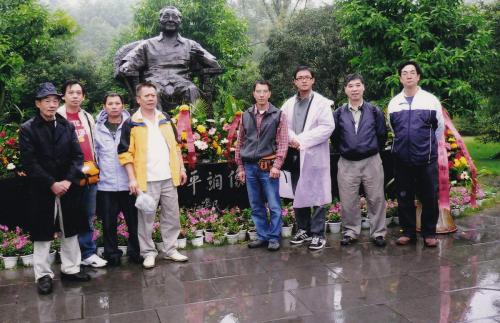 IMG 20190910 0019
