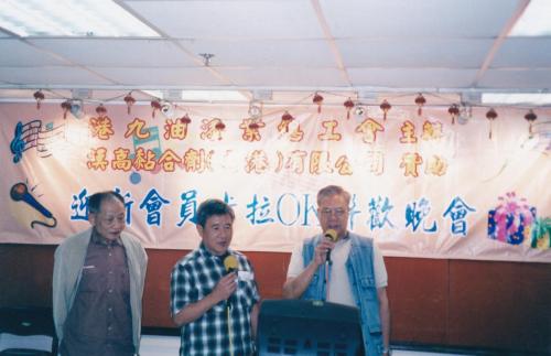 IMG 20190910 0014