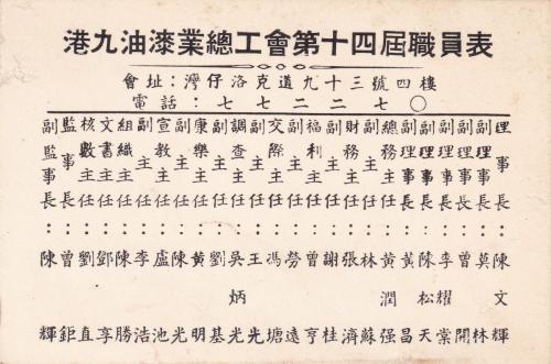 IMG 20190326 0019
