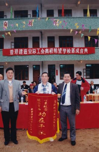 IMG 20190906 0006
