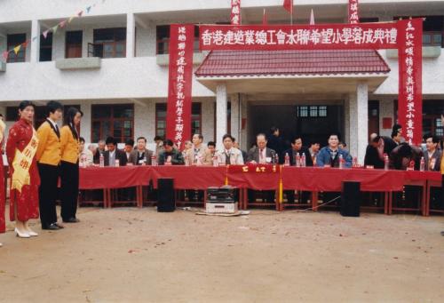 IMG 20190906 0009