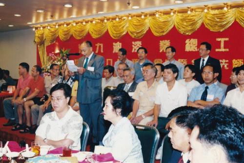 IMG 20190906 0032