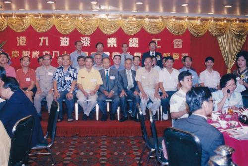 IMG 20190906 0033
