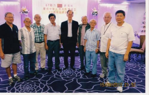 IMG 20190906 0050