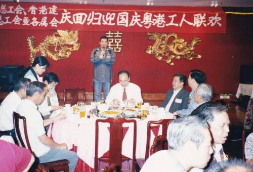 IMG 20190906 0053