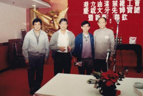 IMG 20190906 0061