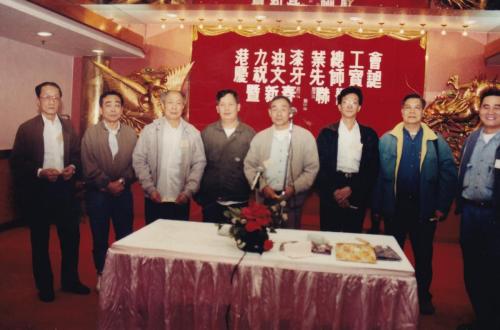 IMG 20190906 0062