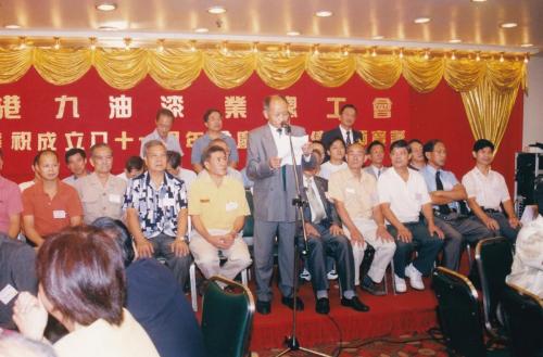 IMG 20190906 0064