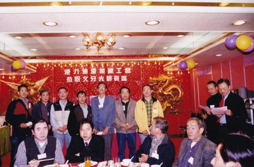 IMG 20190906 0068
