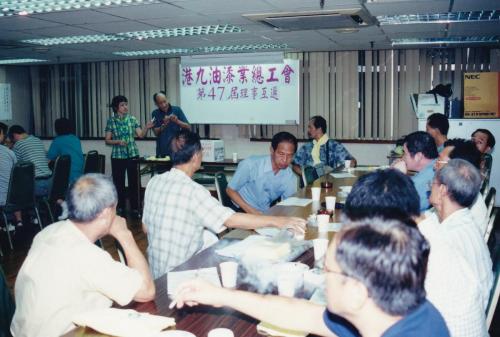 IMG 20190910 0004