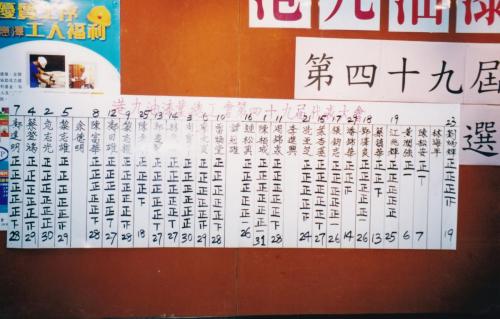 IMG 20190910 0006