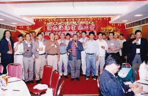 IMG 20190910 0012