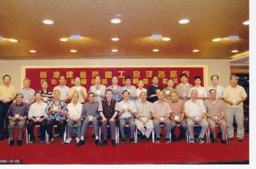 IMG 20190910 0025