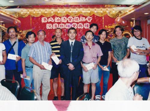IMG 20190906 0008