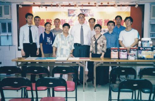 IMG 20190906 0021