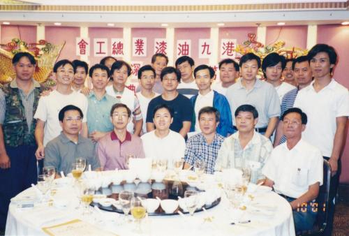 IMG 20190910 0001