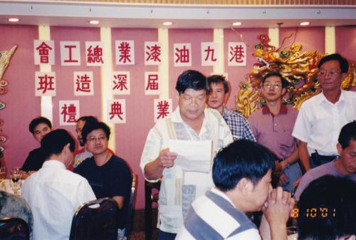 IMG 20190910 0002