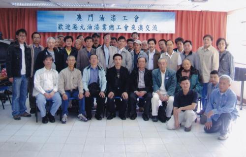 IMG 20190910 0004
