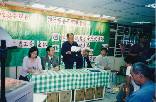 IMG 20190906 0008