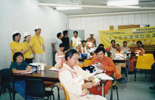 IMG 20190906 0017