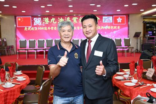 ONN 0053